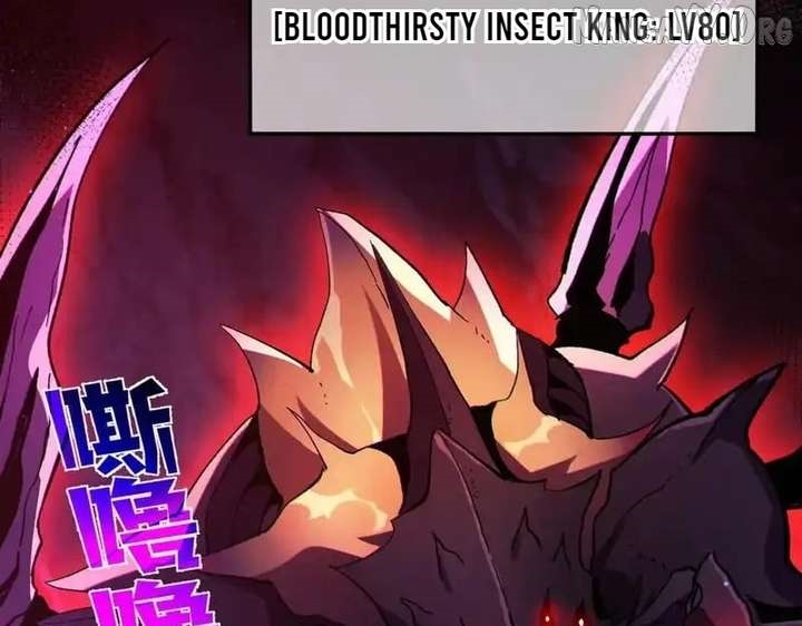 I Rely on My Invincibility to Deal Tons of Damage Passively! Chapter 133 - Page 143