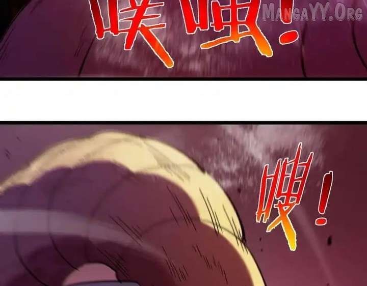 I Rely on My Invincibility to Deal Tons of Damage Passively! Chapter 133 - Page 25