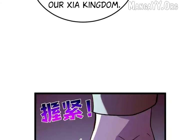 I Rely on My Invincibility to Deal Tons of Damage Passively! Chapter 133 - Page 43