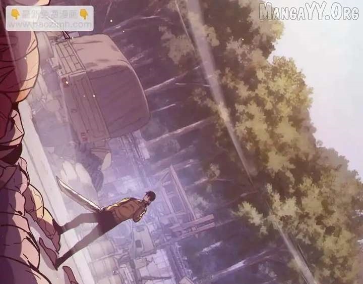 I Rely on My Invincibility to Deal Tons of Damage Passively! Chapter 133 - Page 65