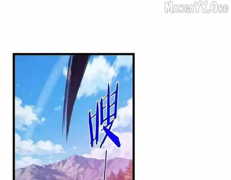 I Rely on My Invincibility to Deal Tons of Damage Passively! Chapter 134 - Page 116