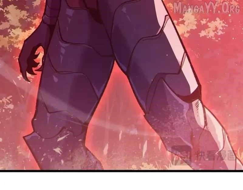 I Rely on My Invincibility to Deal Tons of Damage Passively! Chapter 134 - Page 122