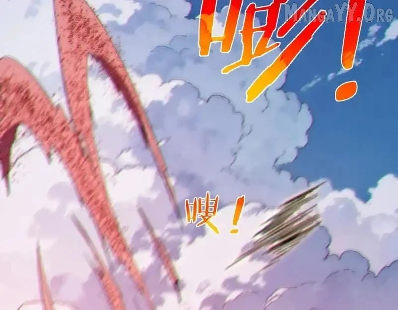 I Rely on My Invincibility to Deal Tons of Damage Passively! Chapter 135 - Page 27