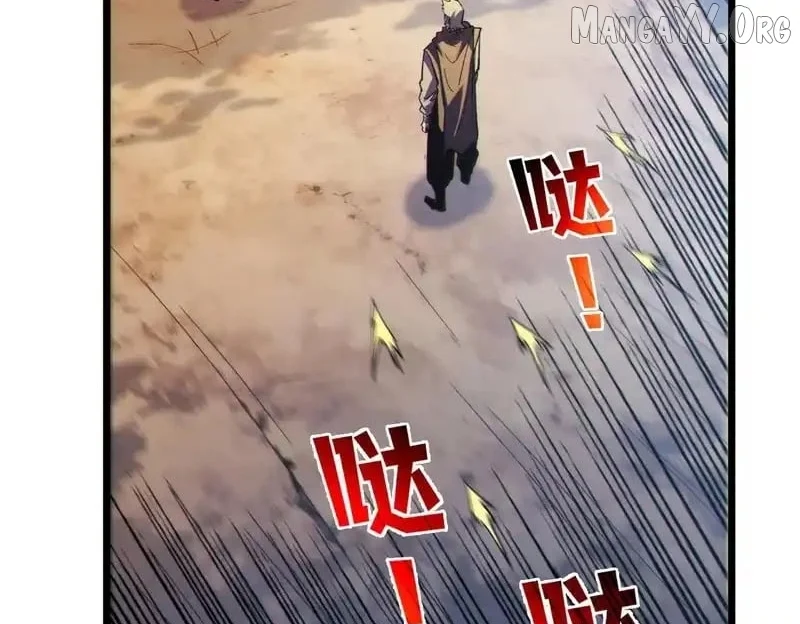 I Rely on My Invincibility to Deal Tons of Damage Passively! Chapter 136 - Page 22