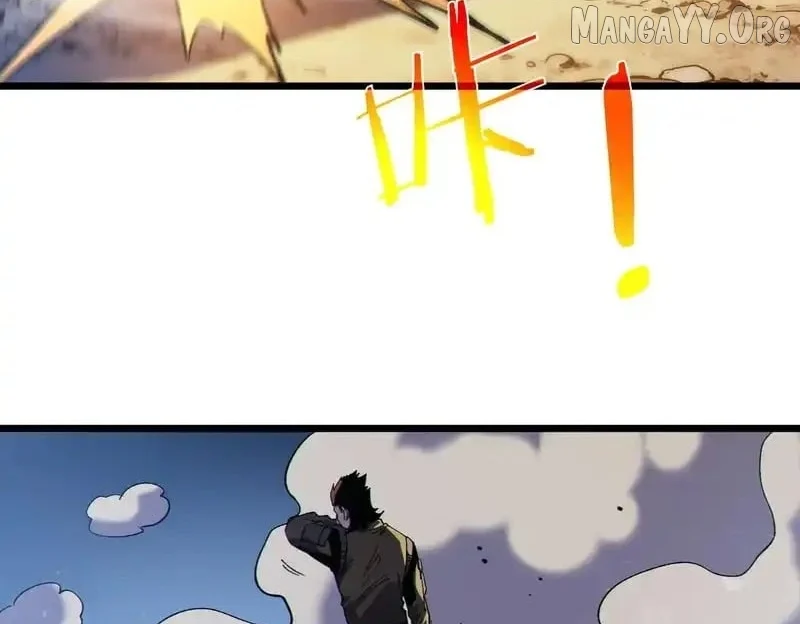 I Rely on My Invincibility to Deal Tons of Damage Passively! Chapter 136 - Page 61