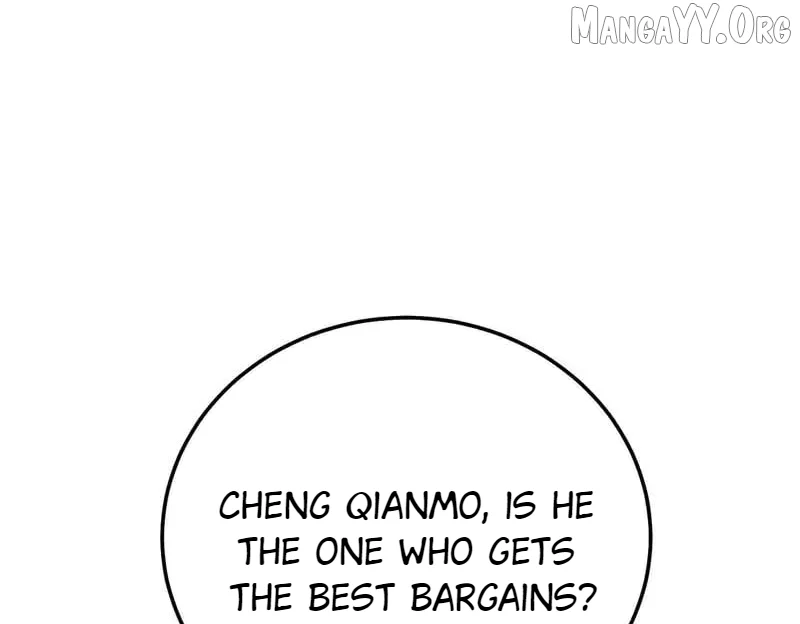 I Rely on My Invincibility to Deal Tons of Damage Passively! Chapter 136 - Page 71