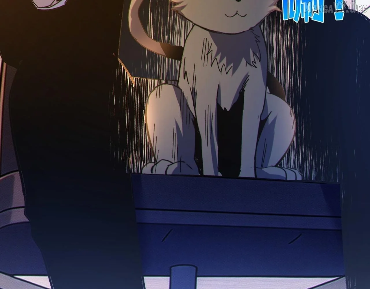 I Rely on My Invincibility to Deal Tons of Damage Passively! Chapter 137 - Page 136