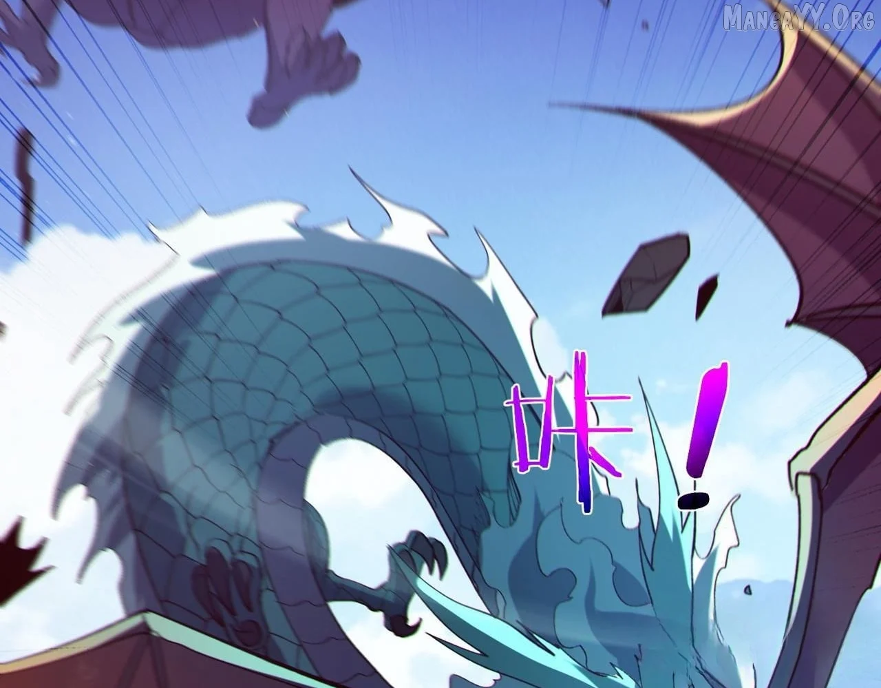 I Rely on My Invincibility to Deal Tons of Damage Passively! Chapter 137 - Page 69