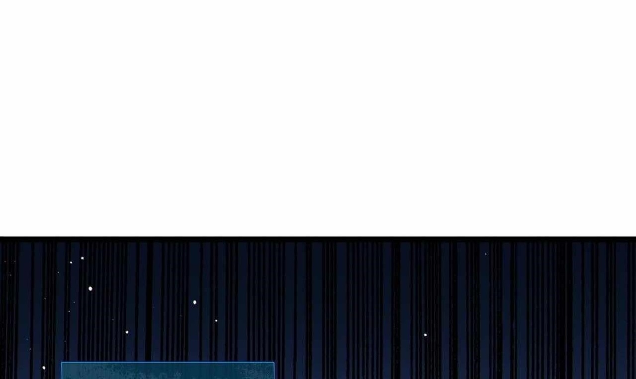 I Rely on My Invincibility to Deal Tons of Damage Passively! Chapter 138 - Page 116