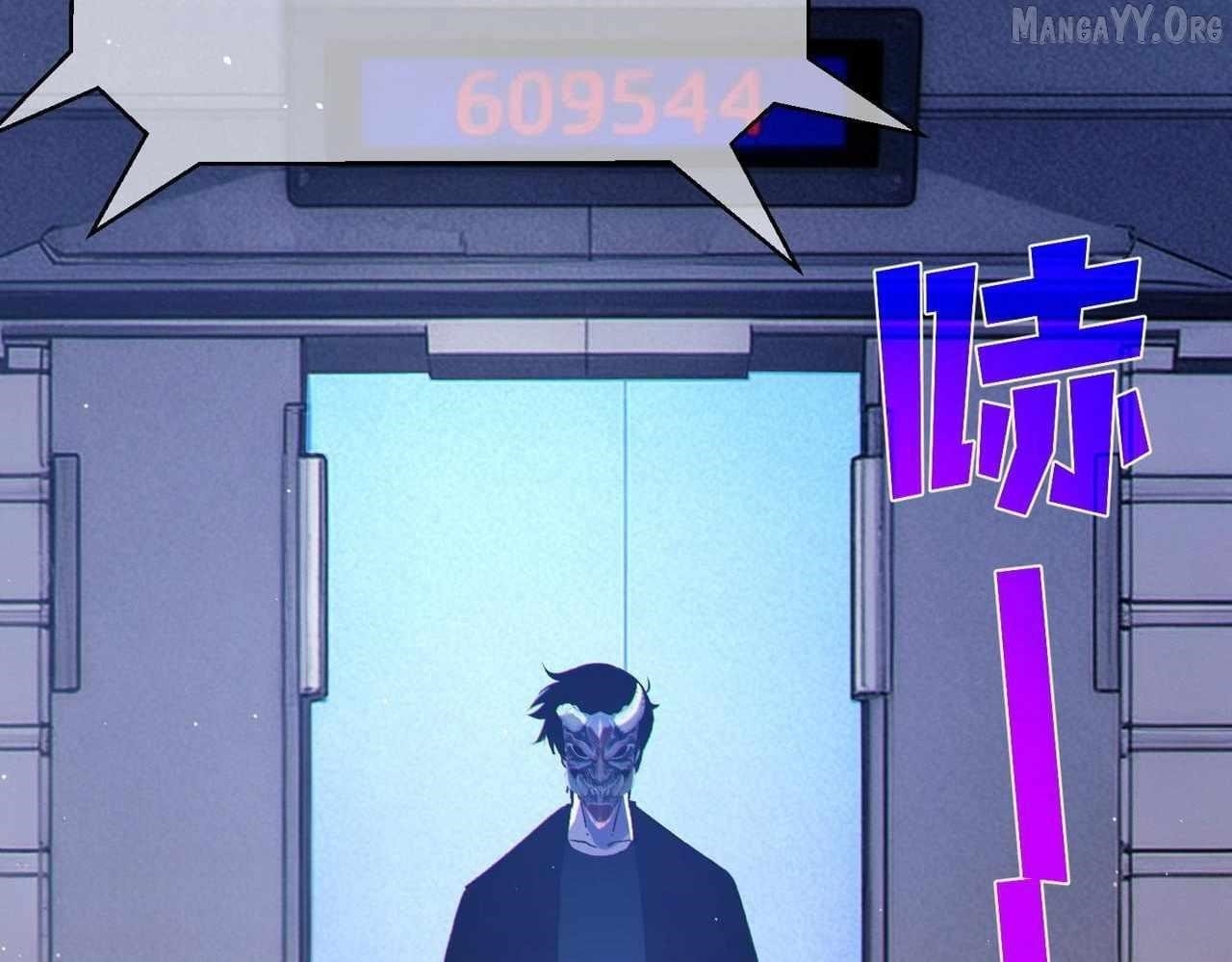 I Rely on My Invincibility to Deal Tons of Damage Passively! Chapter 138 - Page 171