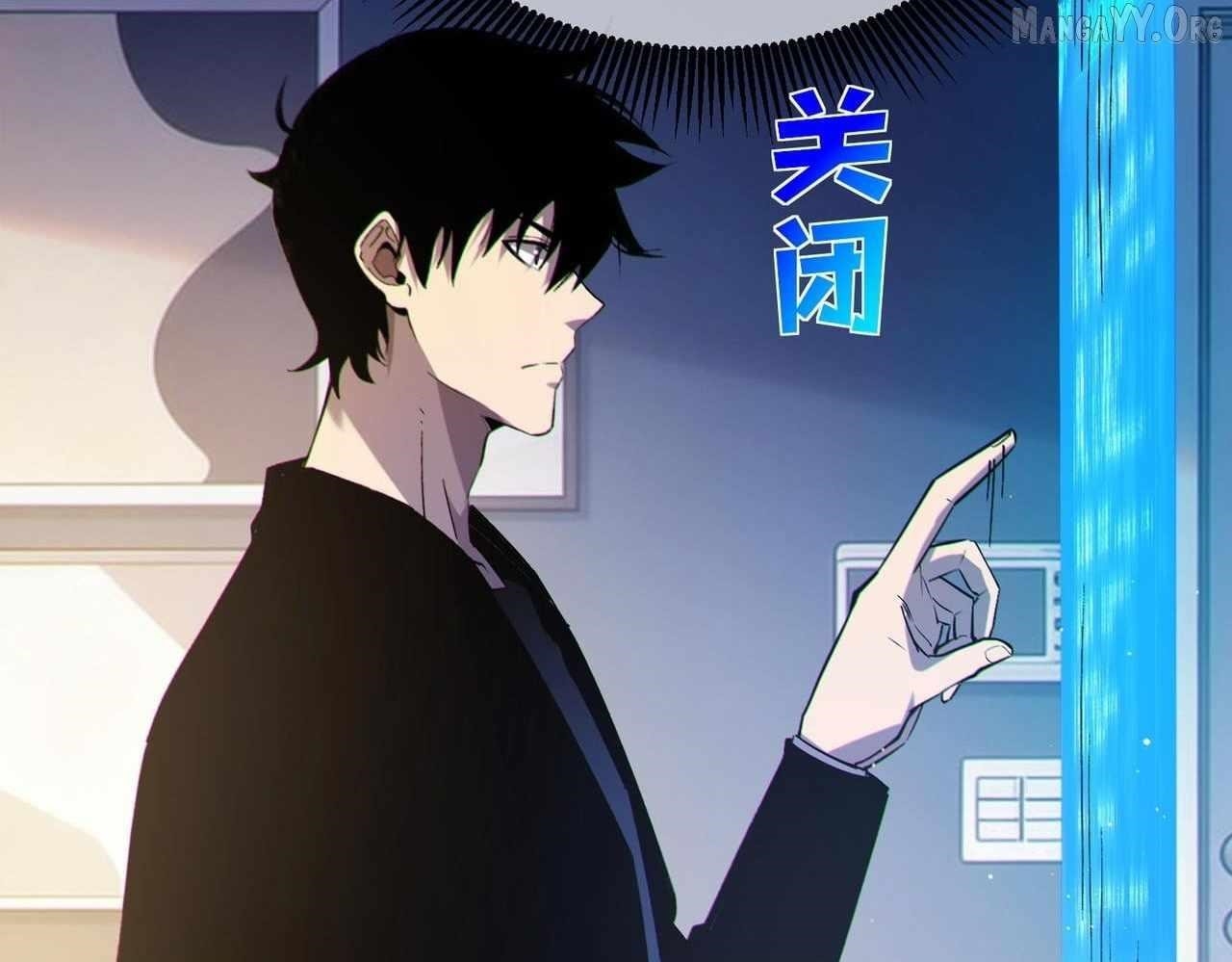 I Rely on My Invincibility to Deal Tons of Damage Passively! Chapter 138 - Page 39