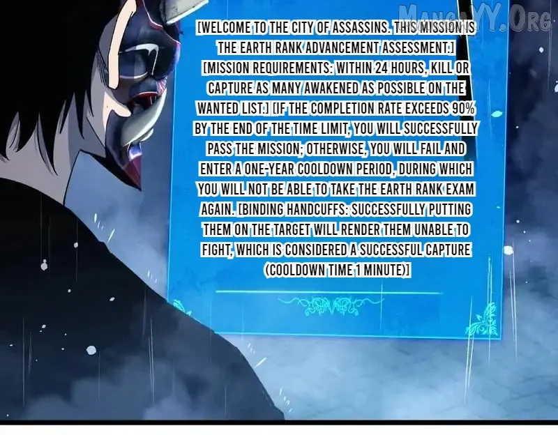 I Rely on My Invincibility to Deal Tons of Damage Passively! Chapter 139 - Page 119