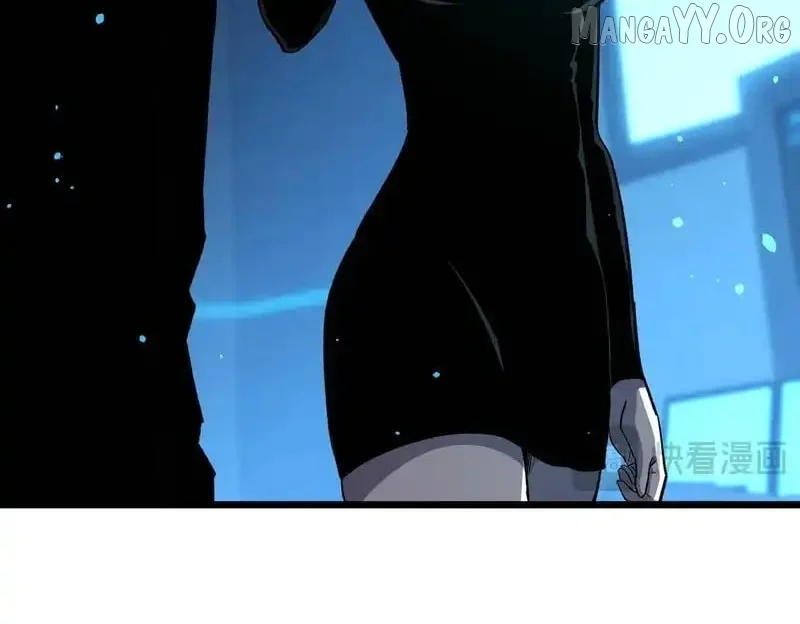 I Rely on My Invincibility to Deal Tons of Damage Passively! Chapter 139 - Page 44