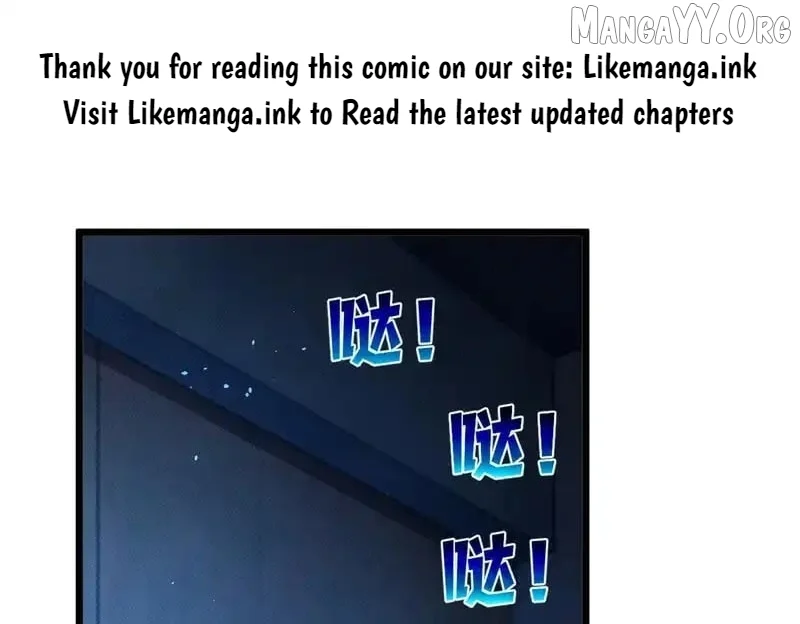 I Rely on My Invincibility to Deal Tons of Damage Passively! Chapter 139 - Page 82