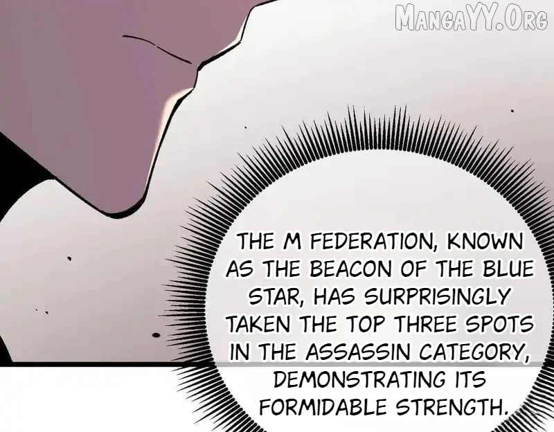 I Rely on My Invincibility to Deal Tons of Damage Passively! Chapter 141 - Page 17