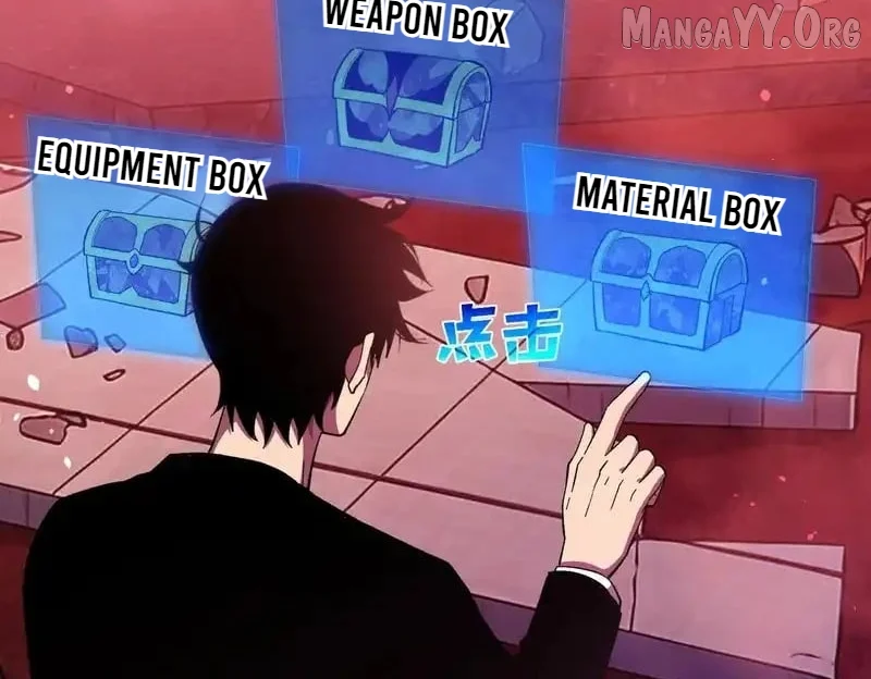 I Rely on My Invincibility to Deal Tons of Damage Passively! Chapter 141 - Page 2