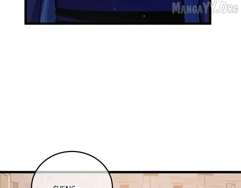 I Rely on My Invincibility to Deal Tons of Damage Passively! Chapter 142 - Page 95