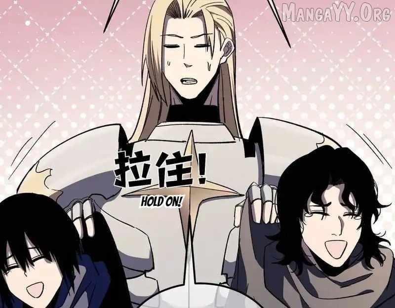 I Rely on My Invincibility to Deal Tons of Damage Passively! Chapter 143 - Page 39