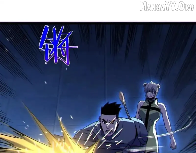 I Rely on My Invincibility to Deal Tons of Damage Passively! Chapter 144 - Page 109