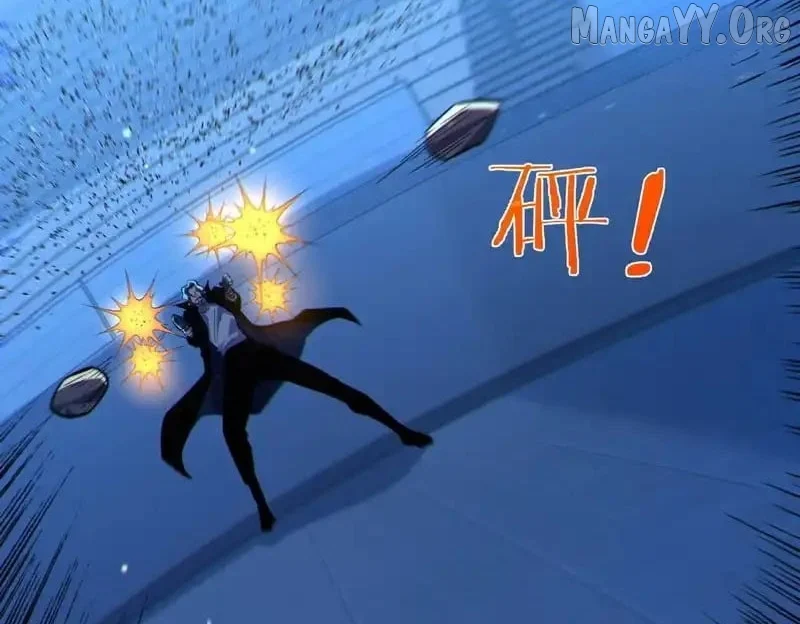 I Rely on My Invincibility to Deal Tons of Damage Passively! Chapter 144 - Page 17