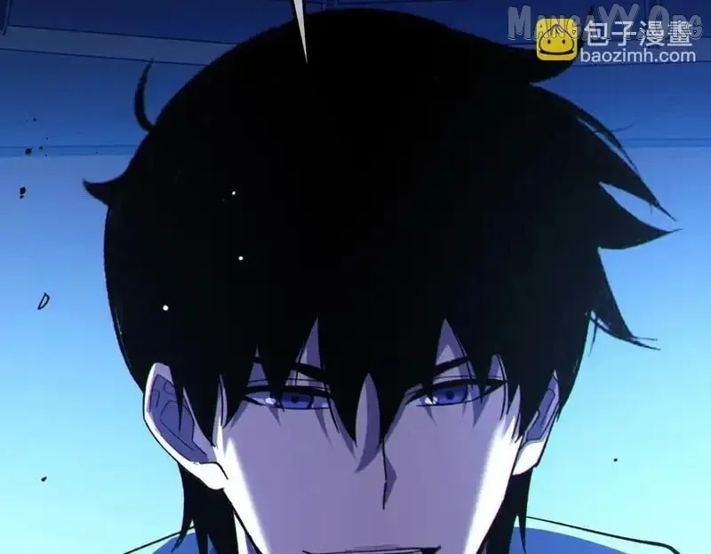 I Rely on My Invincibility to Deal Tons of Damage Passively! Chapter 144 - Page 173