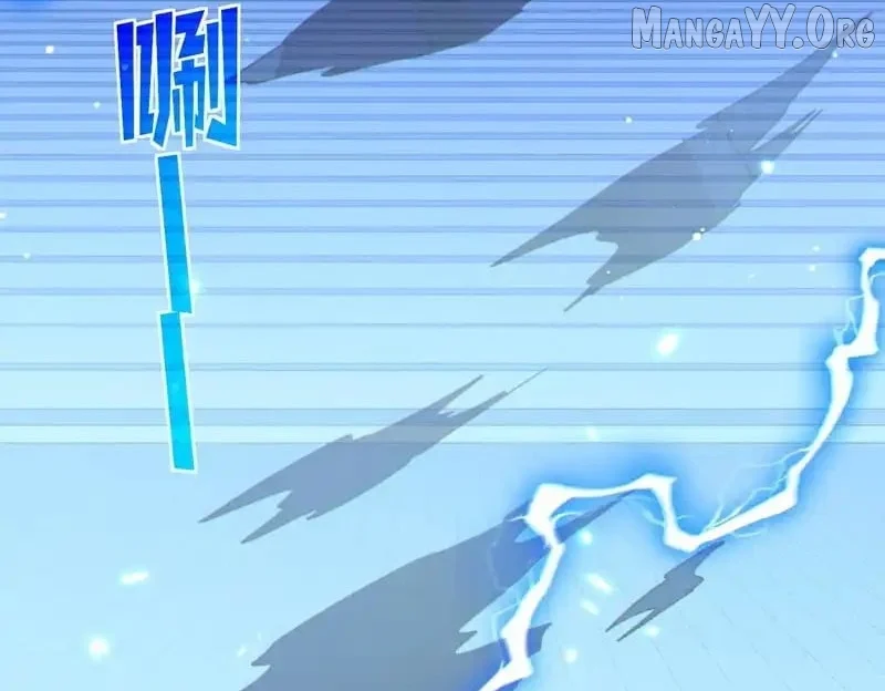 I Rely on My Invincibility to Deal Tons of Damage Passively! Chapter 144 - Page 93