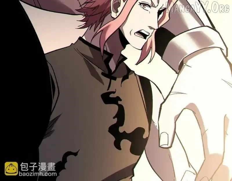 I Rely on My Invincibility to Deal Tons of Damage Passively! Chapter 146 - Page 141