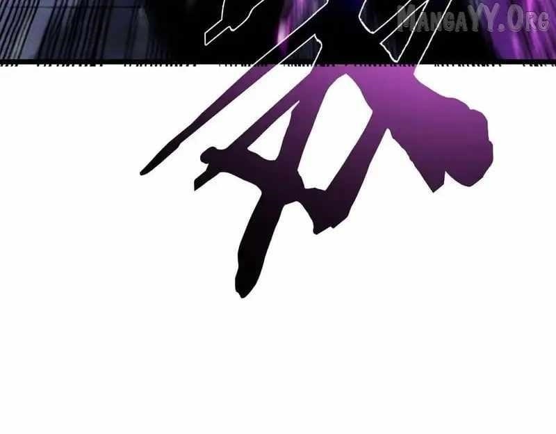 I Rely on My Invincibility to Deal Tons of Damage Passively! Chapter 147 - Page 197