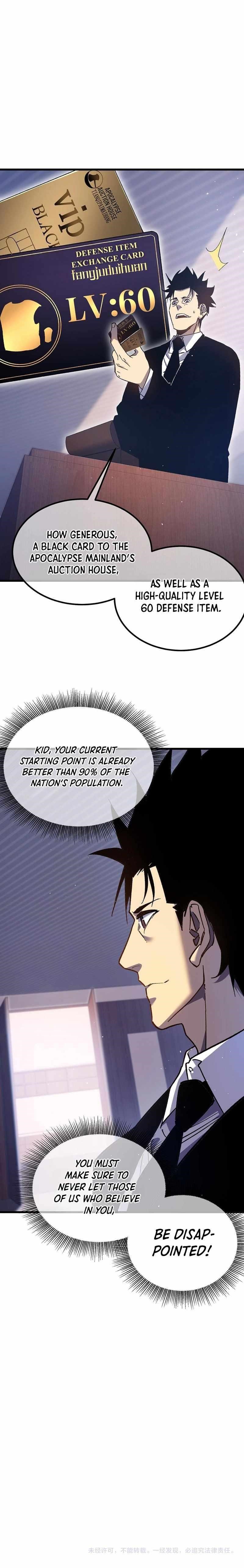 I Rely on My Invincibility to Deal Tons of Damage Passively! Chapter 15 - Page 10