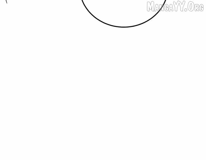 I Rely on My Invincibility to Deal Tons of Damage Passively! Chapter 152 - Page 111