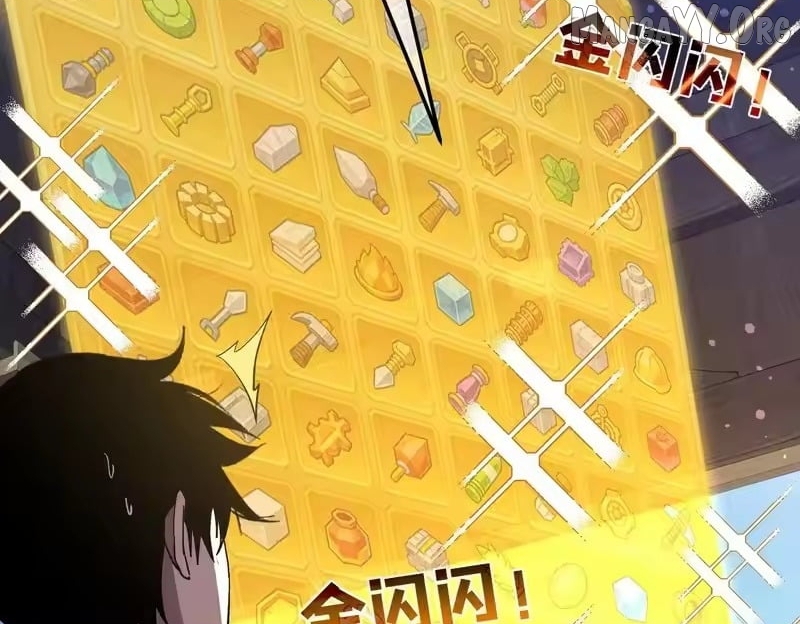 I Rely on My Invincibility to Deal Tons of Damage Passively! Chapter 153 - Page 103