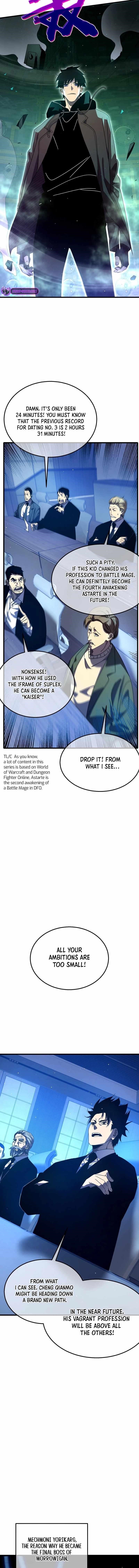 I Rely on My Invincibility to Deal Tons of Damage Passively! Chapter 26 - Page 5