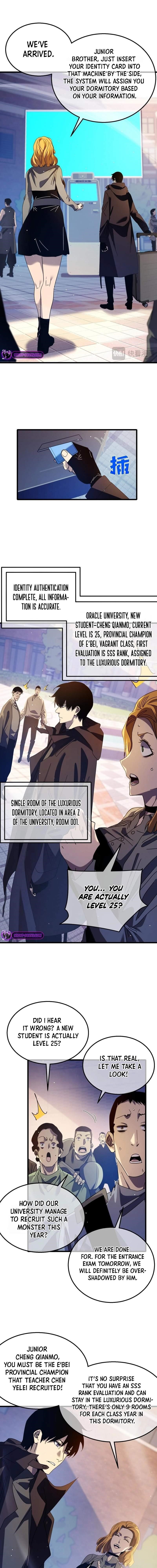 I Rely on My Invincibility to Deal Tons of Damage Passively! Chapter 34 - Page 9