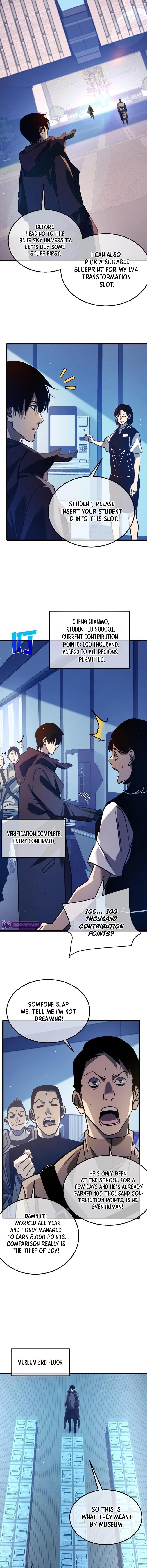 I Rely on My Invincibility to Deal Tons of Damage Passively! Chapter 38 - Page 12