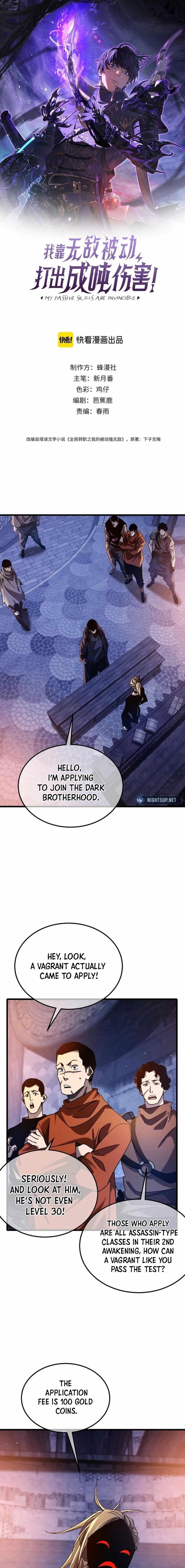 I Rely on My Invincibility to Deal Tons of Damage Passively! Chapter 45 - Page 1