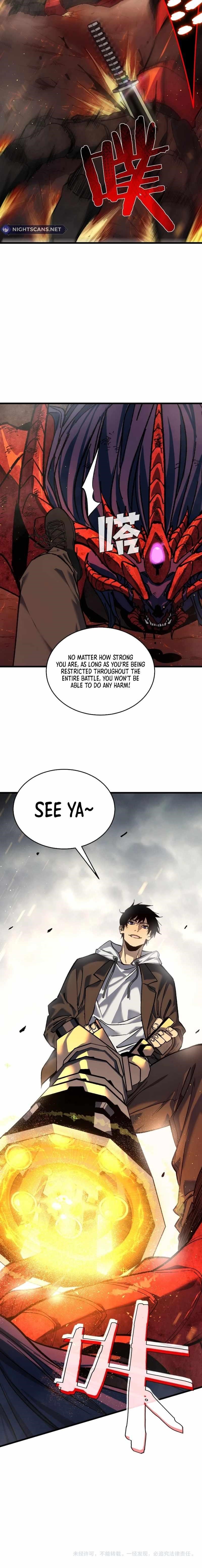 I Rely on My Invincibility to Deal Tons of Damage Passively! Chapter 5 - Page 17