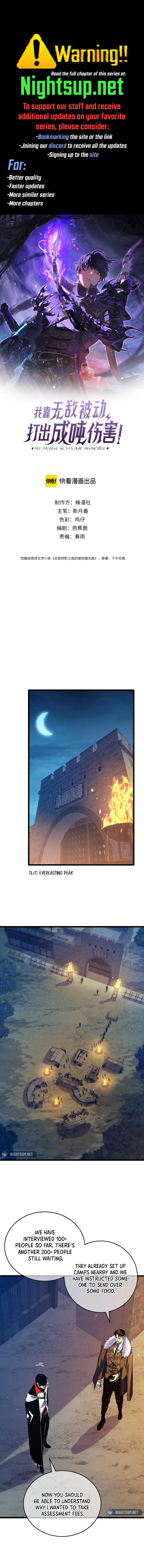 I Rely on My Invincibility to Deal Tons of Damage Passively! Chapter 77 - Page 1