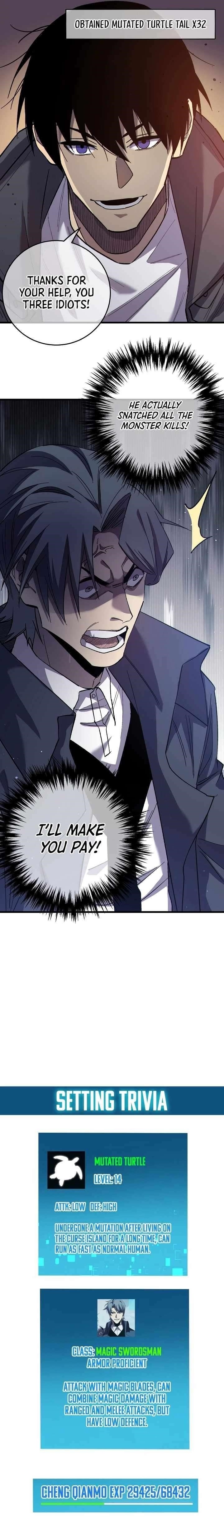 I Rely on My Invincibility to Deal Tons of Damage Passively! Chapter 8 - Page 17