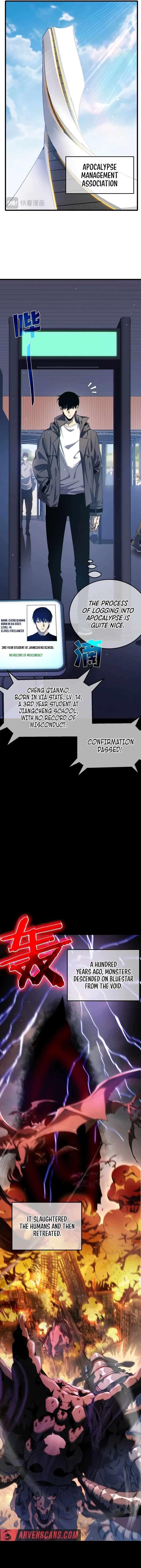 I Rely on My Invincibility to Deal Tons of Damage Passively! Chapter 8 - Page 4