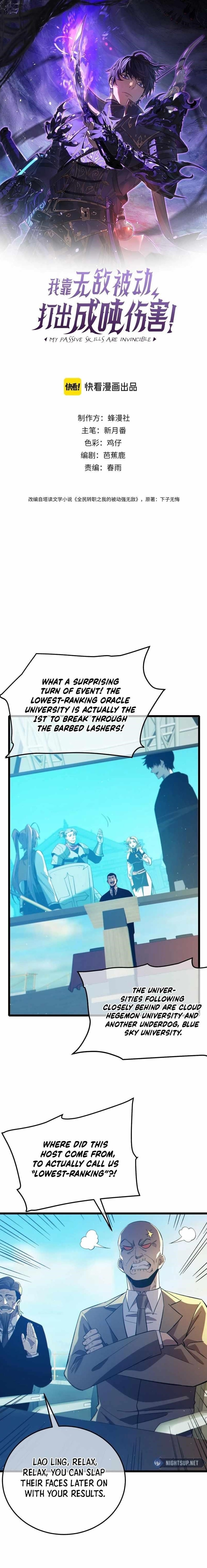 I Rely on My Invincibility to Deal Tons of Damage Passively! Chapter 90 - Page 1