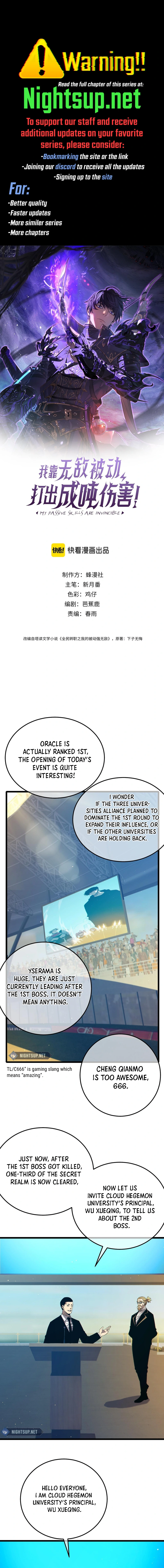 I Rely on My Invincibility to Deal Tons of Damage Passively! Chapter 91 - Page 1