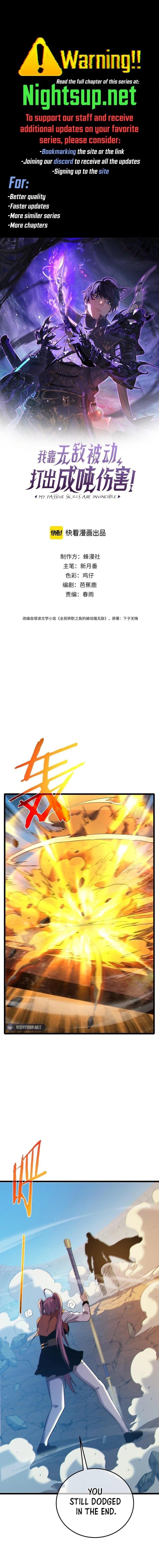 I Rely on My Invincibility to Deal Tons of Damage Passively! Chapter 98 - Page 1