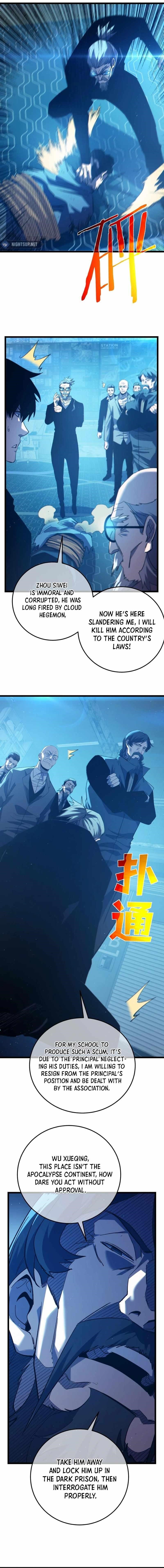 I Rely on My Invincibility to Deal Tons of Damage Passively! Chapter 99 - Page 10