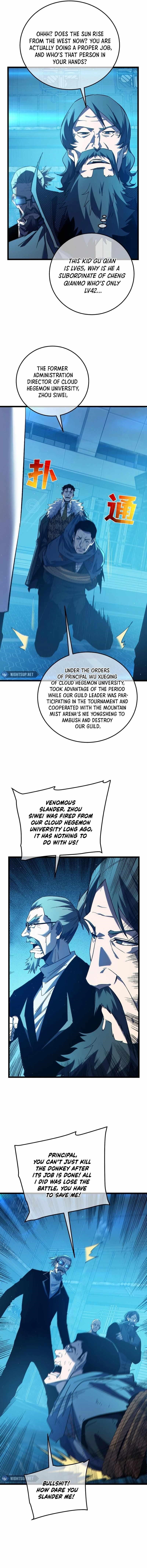 I Rely on My Invincibility to Deal Tons of Damage Passively! Chapter 99 - Page 9