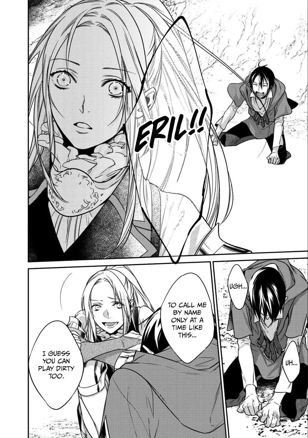 Reincarnation into the Barrier Master Chapter 10.5 - Page 3