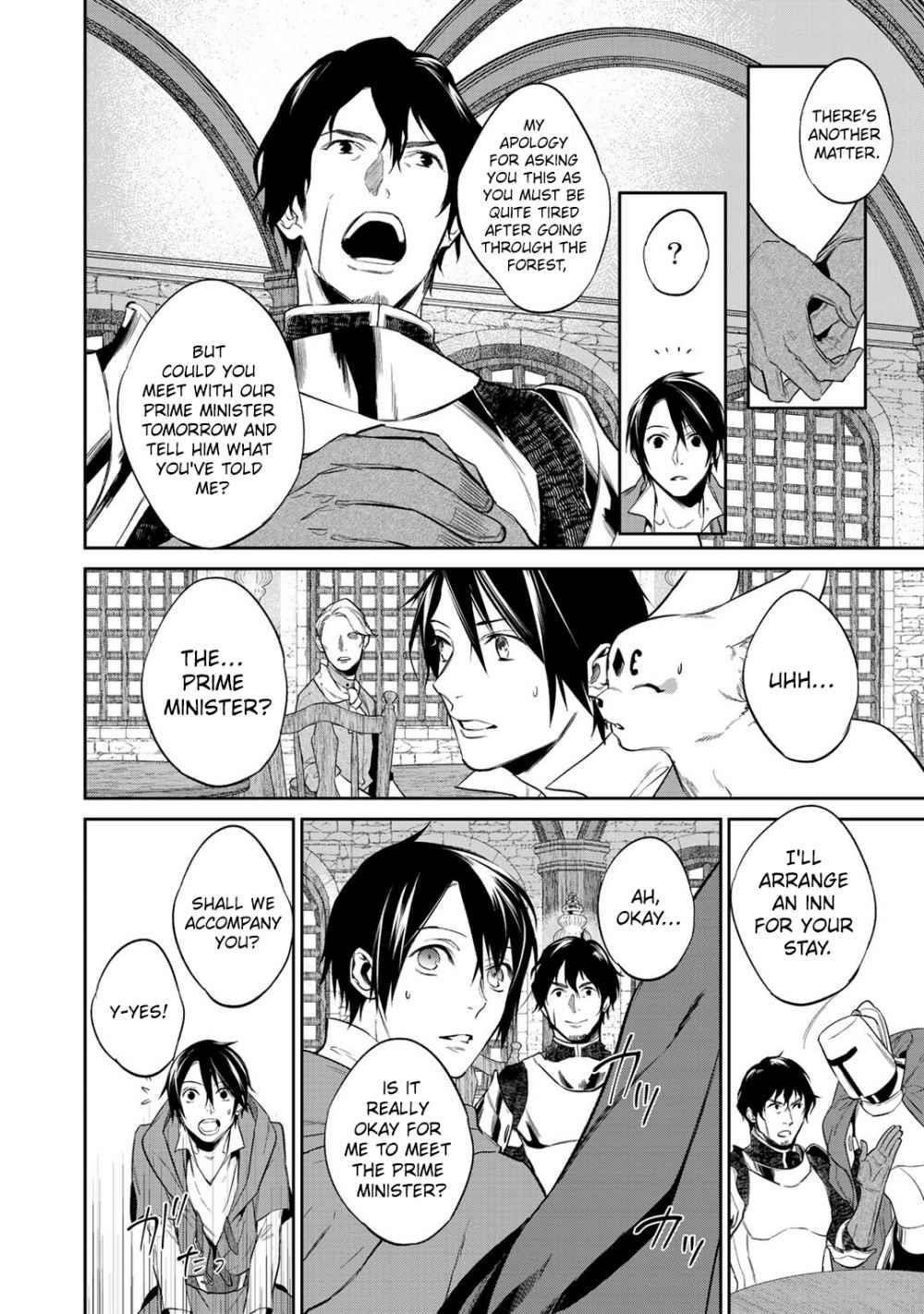 Reincarnation into the Barrier Master Chapter 12.1 - Page 6