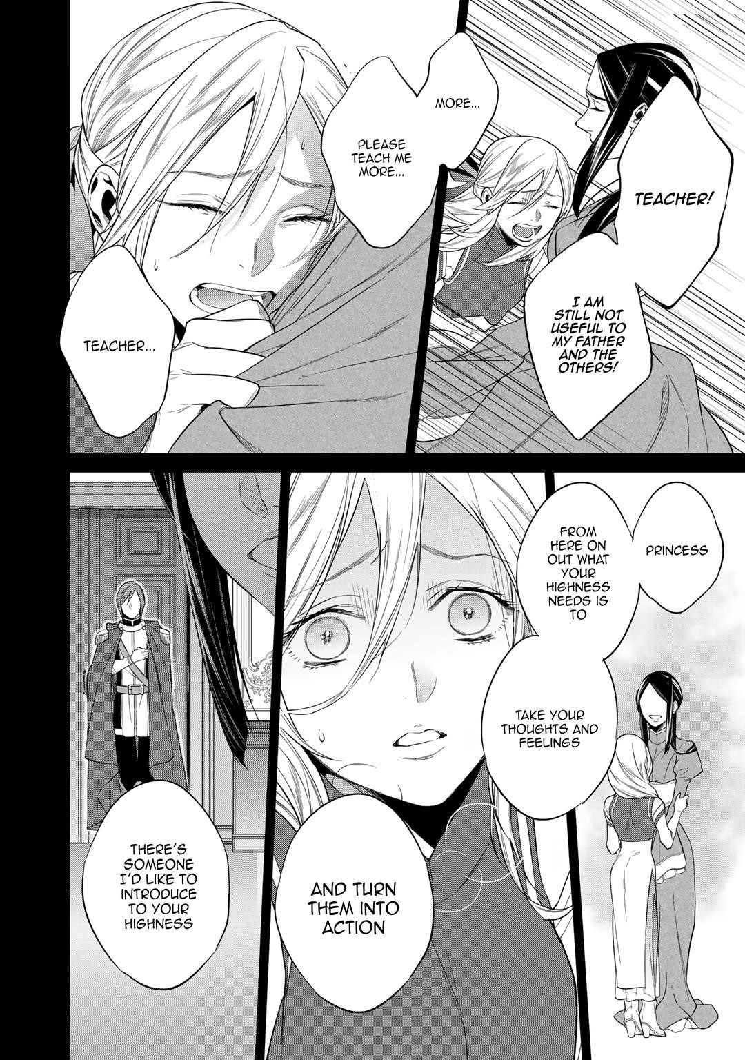 Reincarnation into the Barrier Master Chapter 14 - Page 16