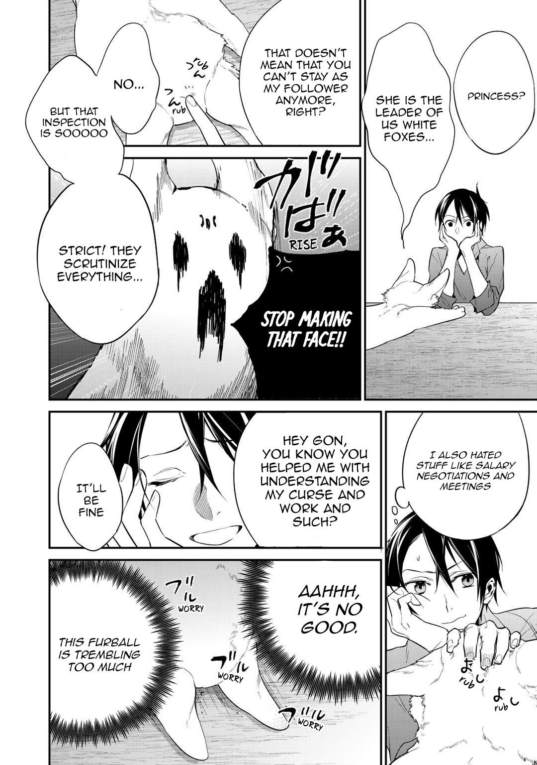 Reincarnation into the Barrier Master Chapter 15 - Page 4