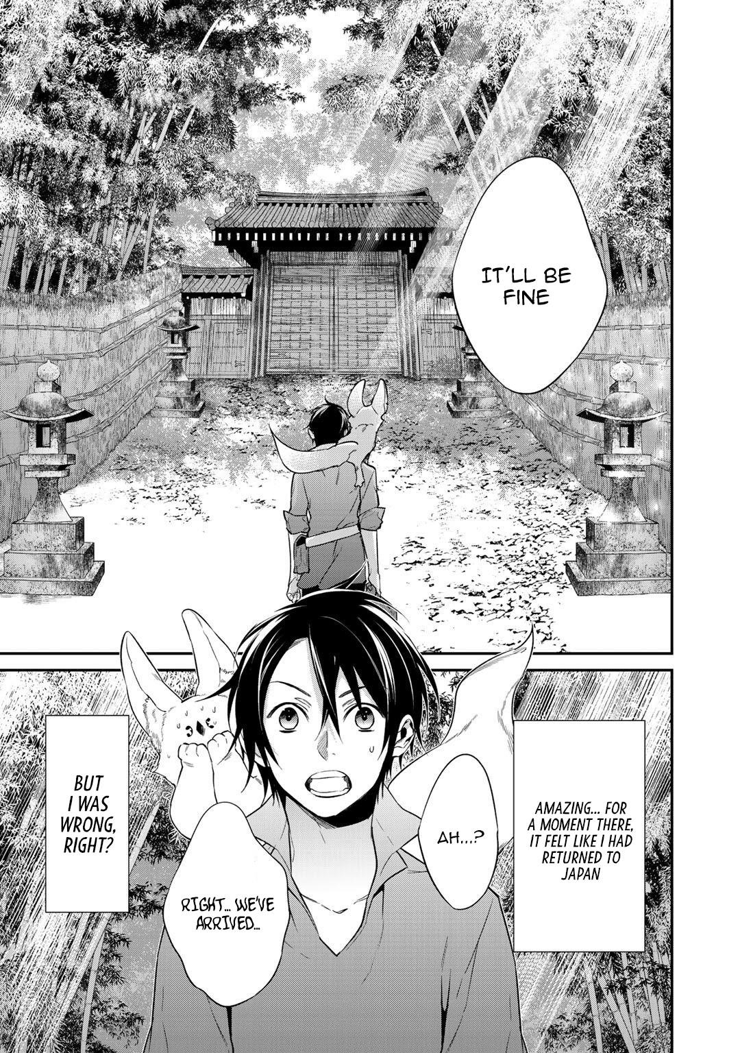 Reincarnation into the Barrier Master Chapter 15 - Page 7