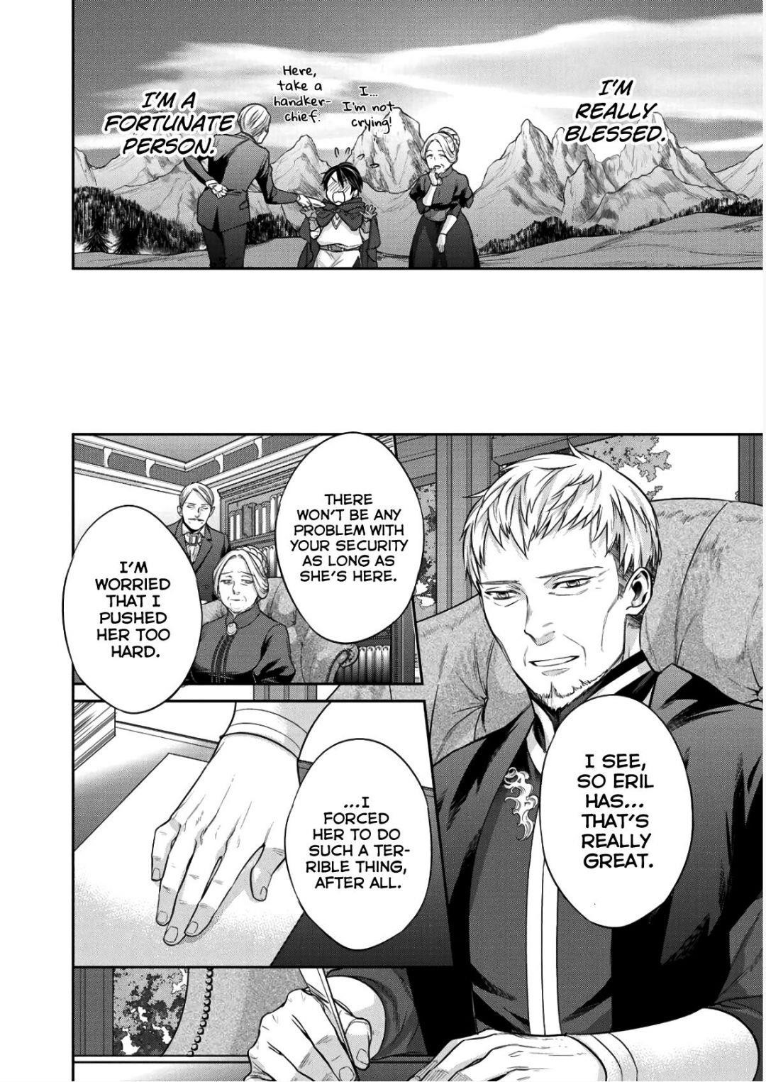 Reincarnation into the Barrier Master Chapter 2 - Page 24